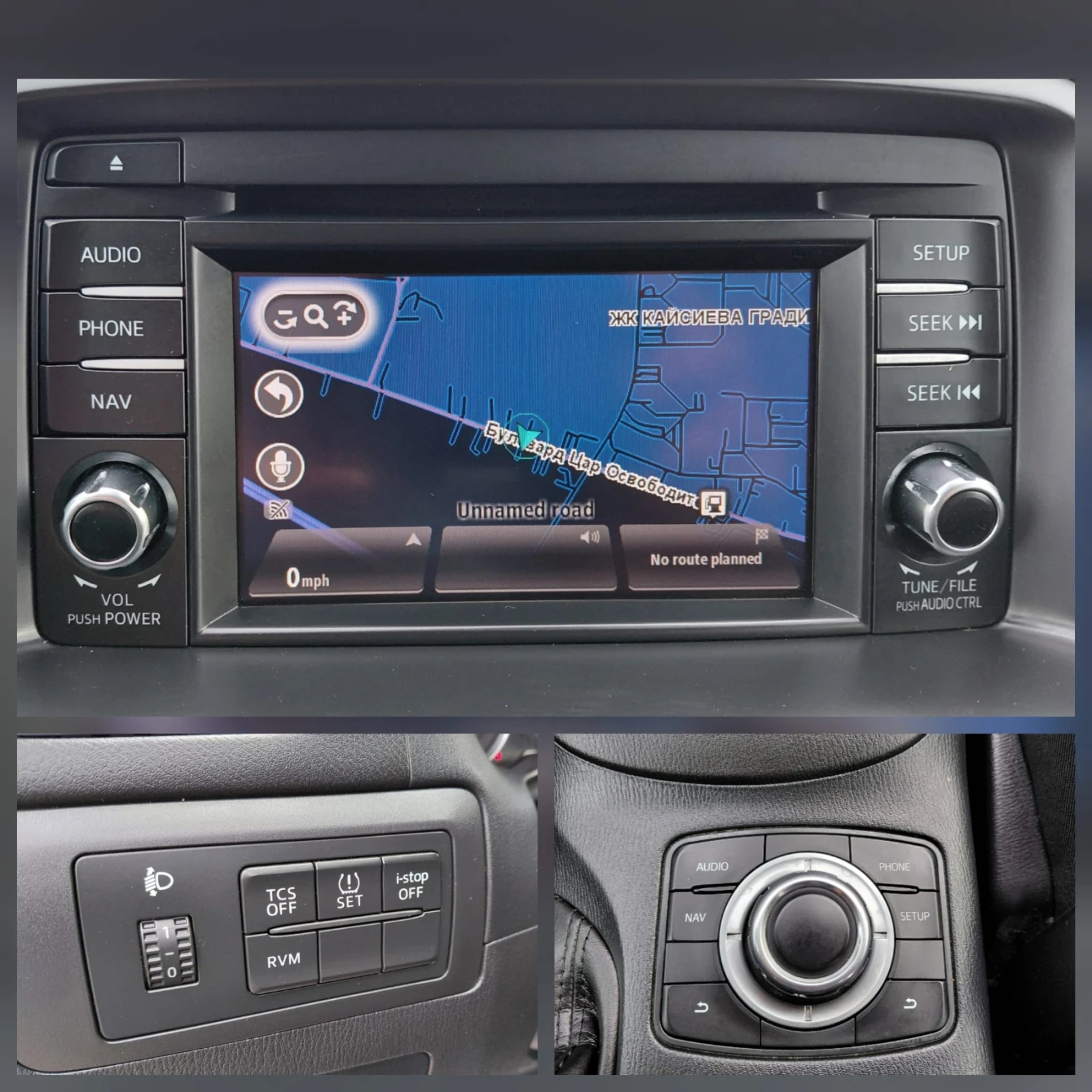 Mazda CX-5, снимка 10 - Автомобили и джипове - 54752876
