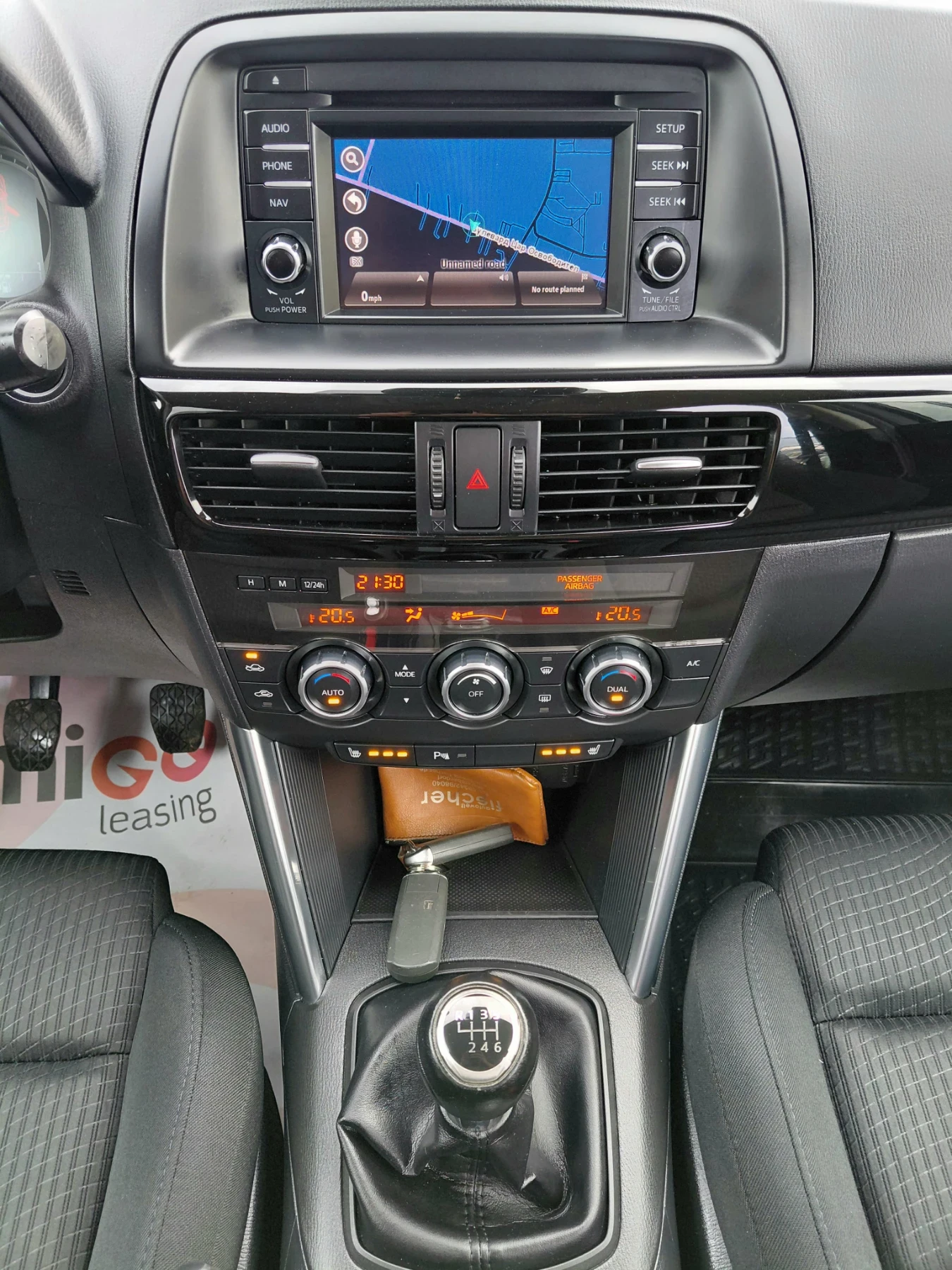 Mazda CX-5, снимка 14 - Автомобили и джипове - 54752876