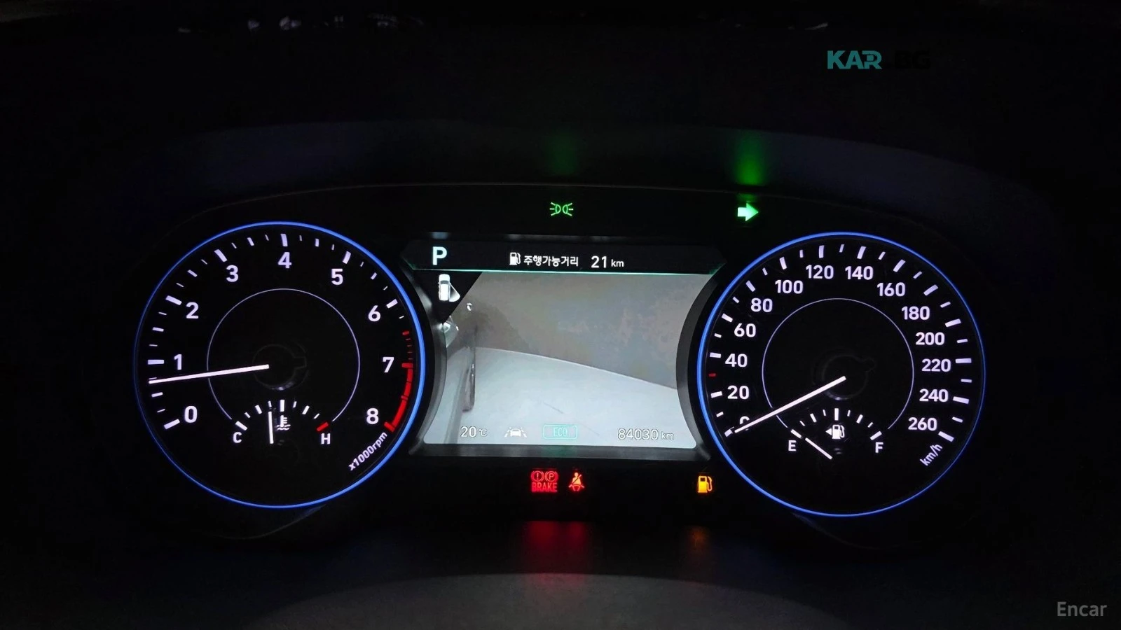 Hyundai Palisade 3.8/PRESTIGE/DRIVE-ASSISTS, снимка 9 - Автомобили и джипове - 55752080