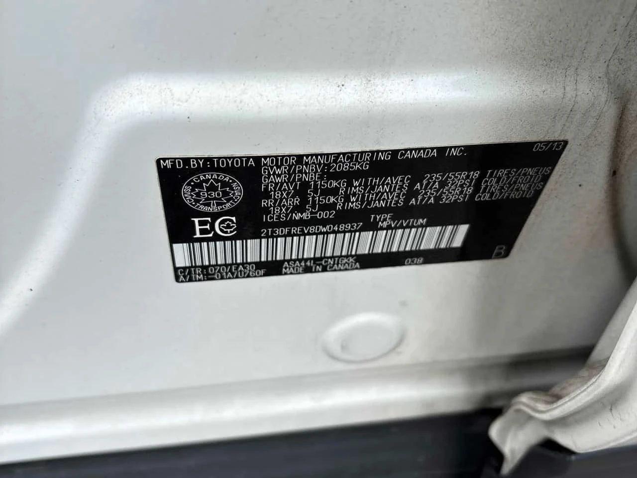 Toyota Rav4 * Limited * ���������� ��� ������������ ������*  | Mobile.bg � ����������� 11