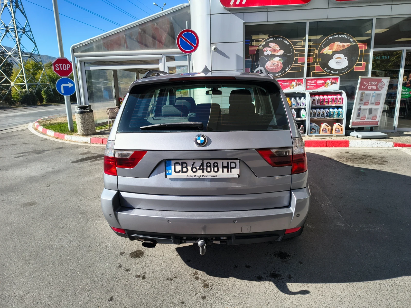 BMW X3 2.0, снимка 4 - Автомобили и джипове - 56407688
