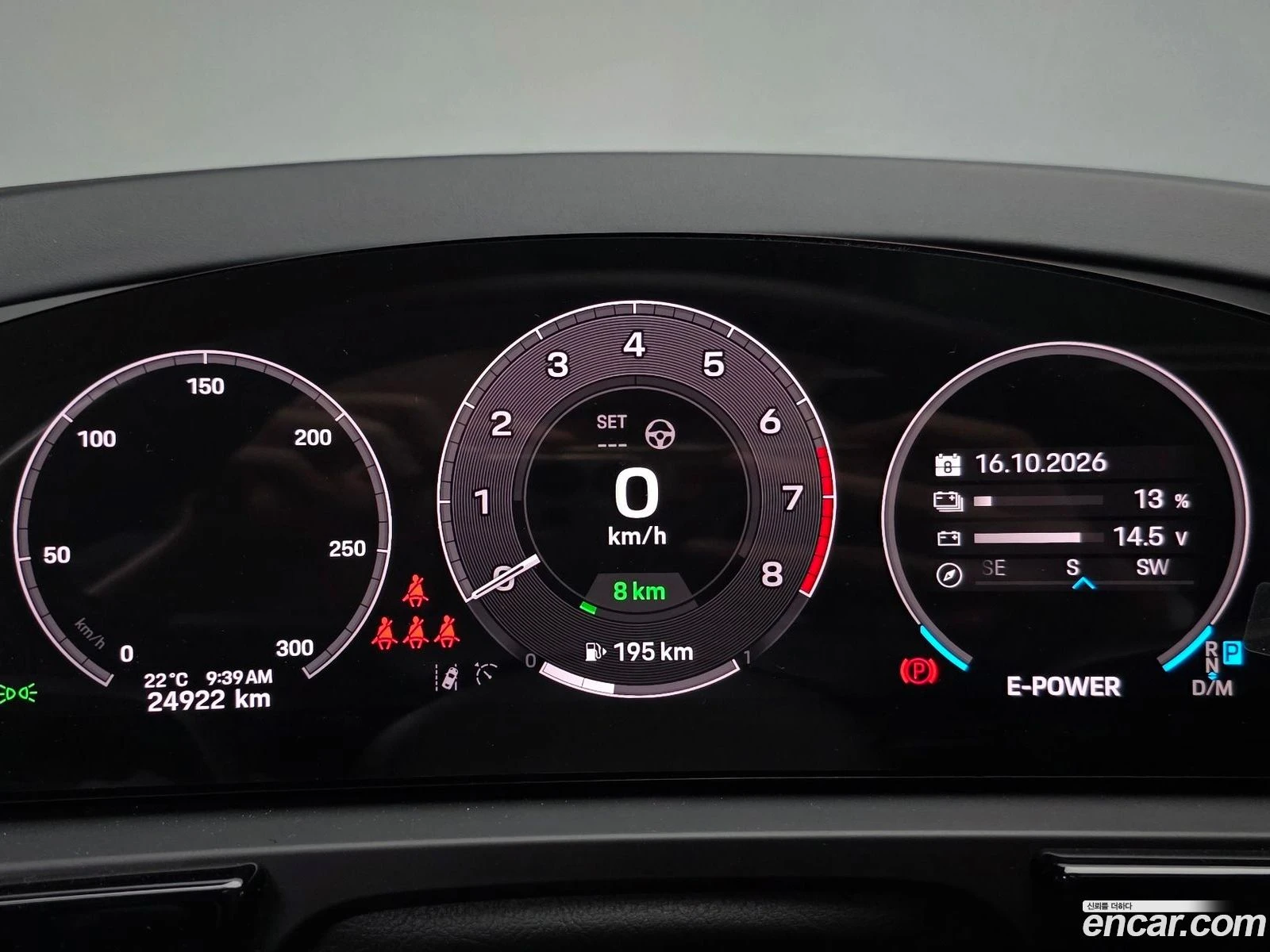 Porsche Cayenne 3.0 S E-Hybrid* �������� ������ ������� | Mobile.bg � ����������� 7
