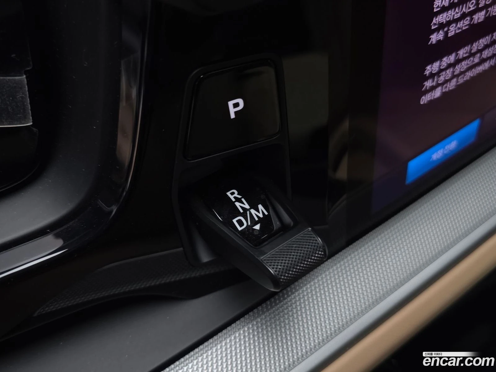 Porsche Cayenne 3.0 S E-Hybrid* �������� ������ ������� | Mobile.bg � ����������� 8