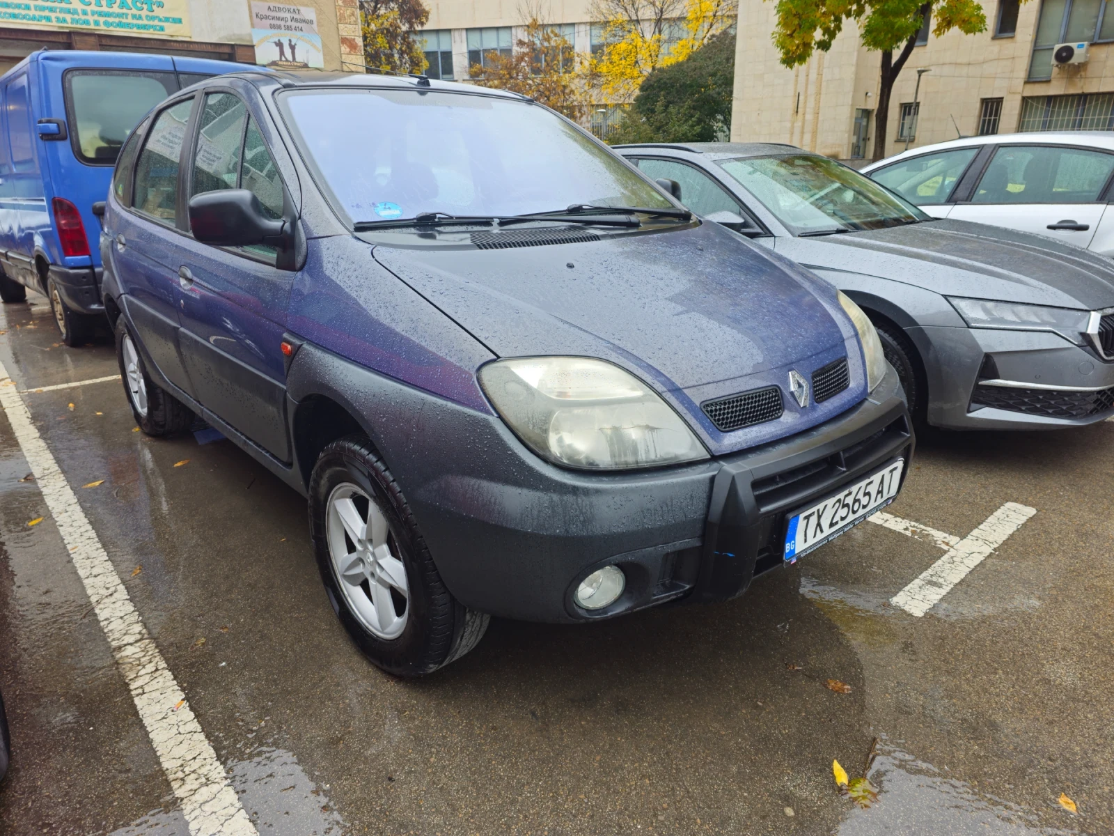 Renault Scenic rx4 Газ, снимка 2 - Автомобили и джипове - 56633803