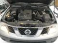 Nissan Navara D40,2.5dCI,4x4,174 кс., снимка 4