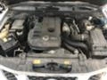 Nissan Navara D40,2.5dCI,4x4,174 кс., снимка 5