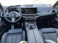 BMW X5 xDrive50e - изображение 6
