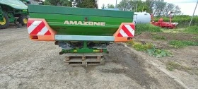      Amazone ZA-M 1501