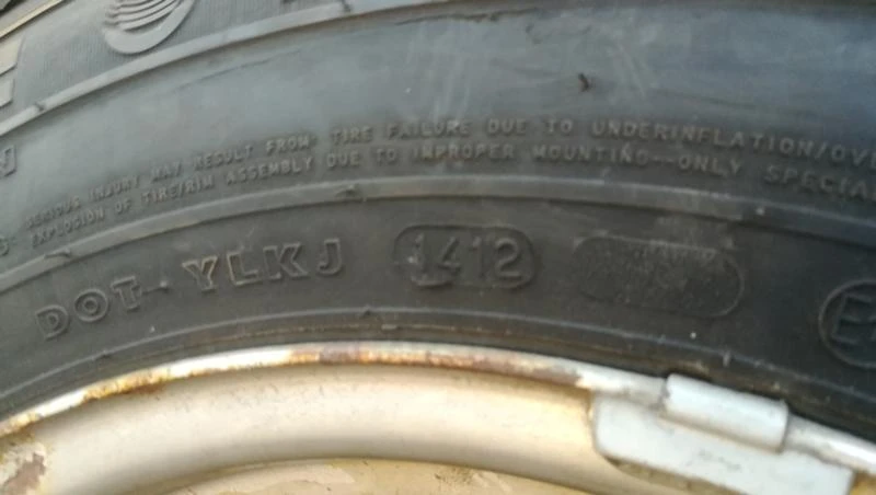 Гуми с джанти Maxxis 205/80R16, снимка 9 - Гуми и джанти - 26788633