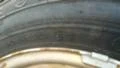 Гуми с джанти Maxxis 205/80R16, снимка 9