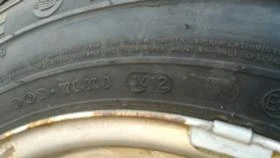    205/80R16  Nissan Navara | Mobile.bg    9