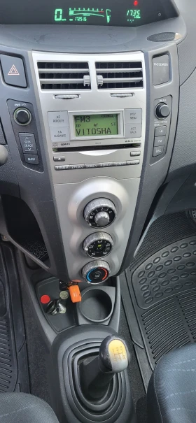 Toyota Yaris 1.3 vvt-i, снимка 9