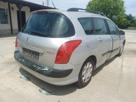 Peugeot 308 SW 1.6HDI, снимка 4