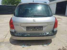Peugeot 308 SW 1.6HDI, снимка 2