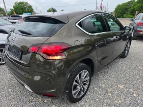 Citroen DS4 1.6E-HDI-АВТОМАТИК-НАВИГАЦИЯ, снимка 8
