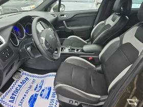 Citroen DS4 1.6E-HDI-АВТОМАТИК-НАВИГАЦИЯ, снимка 9