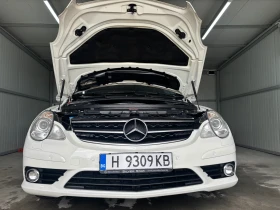 Mercedes-Benz R 350, снимка 1