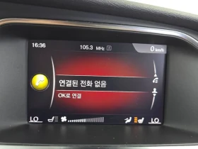 Volvo V40 Cross Country D3, снимка 15