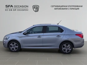 Citroen C-Elysee SHINE BlueHDi 100 S&S BM6 E6//2101240, снимка 8