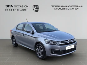Citroen C-Elysee SHINE BlueHDi 100 S&S BM6 E6//2101240, снимка 3