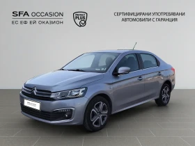 Citroen C-Elysee SHINE BlueHDi 100 S&S BM6 E6//2101240, снимка 1