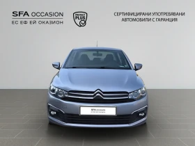 Citroen C-Elysee SHINE BlueHDi 100 S&S BM6 E6//2101240, снимка 2
