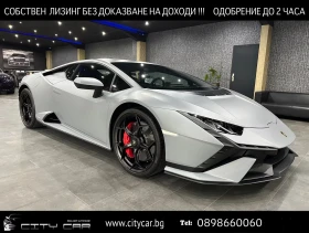 Lamborghini Huracan TECNICA / FACELIFT / CARBON / CERAMIC / CAMERA, снимка 1