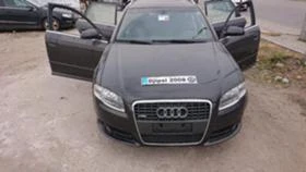 Audi A4 2,0 Sline 170 коня НА ЧАСТИ - [4] 