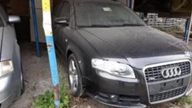 Audi A4 2,0 Sline 170 коня НА ЧАСТИ - [14] 