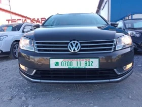 Обява за продажба на VW Passat 2.0 TDI 170к.с. ~14 790 лв. - изображение 5