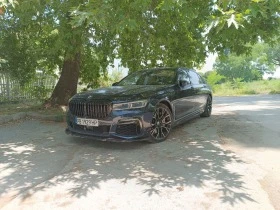 BMW 745 745LEXDrive, снимка 9