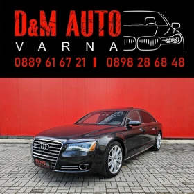 Audi A8 4.0T Long Full Led , снимка 1