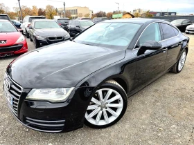 Audi A7 3.0TDI QUATTRO FULL S LINE ЛИЗИНГ 100%, снимка 2