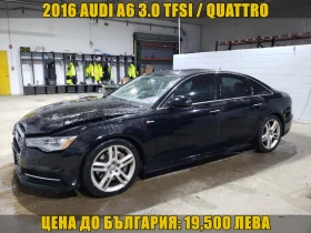 Обява за продажба на Audi A6 3.0 TFSI / PREMIUM / ZF PLUS ~19 500 лв. - изображение 1