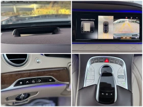 Mercedes-Benz S 500 L= 4MATIC= 9G-TRONIC= AMG= EDOTION1= DESIGNO= 3XTV | Mobile.bg    15