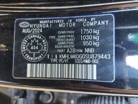 Hyundai Elantra ESSENTIAL* CARFAX*   | Mobile.bg    10