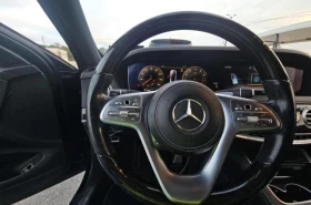 Mercedes-Benz S 560 4.0L 8 Rear-wheel drive | Mobile.bg    13