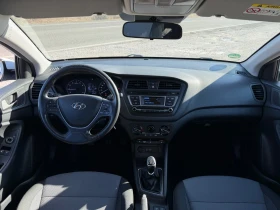 Hyundai I20 COUPE 1.0T-GDi 120HP 6 SPEED LED EURO6 TUV COC - 7485 € / 14639.39 лв. - 36068288 11