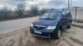 Mazda Mpv - 2800 € / 5476.32 лв. - 15700163 2