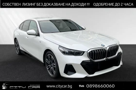 BMW 540 d/xDrive/M-SPORT/H&K/HEAD UP/360/