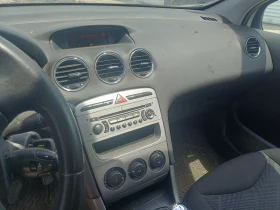 Peugeot 308 SW 1.6HDI | Mobile.bg � ����� ������ 7
