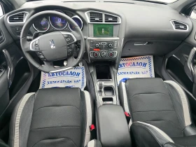 Citroen DS4 1.6E-HDI-���������-��������� | Mobile.bg � ����� ������ 11