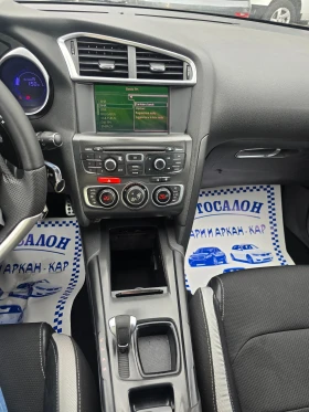 Citroen DS4 1.6E-HDI-���������-��������� | Mobile.bg � ����� ������ 12