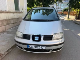 Seat Alhambra 1.8T 150HP | Mobile.bg � ����� ������ 11