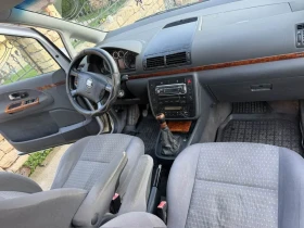 Seat Alhambra 1.8T 150HP | Mobile.bg � ����� ������ 15