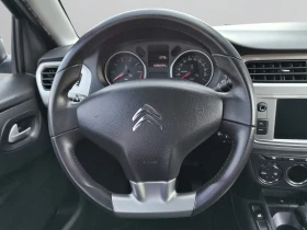 Citroen C-Elysee SHINE BlueHDi 100 S&S BM6 E6//2101240 | Mobile.bg � ����� ������ 10