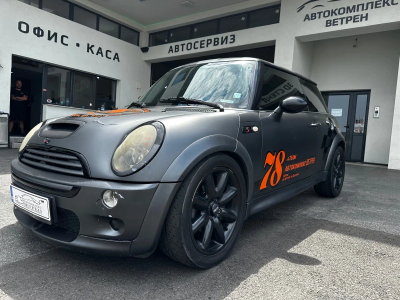 Mini Cooper s 1.6 R53, снимка 1 - Автомобили и джипове - 46822059