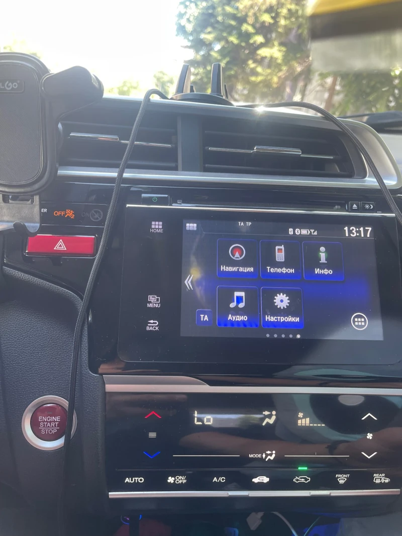 Honda Jazz Elegance АГУ, keyless, navi, снимка 8 - Автомобили и джипове - 52729444