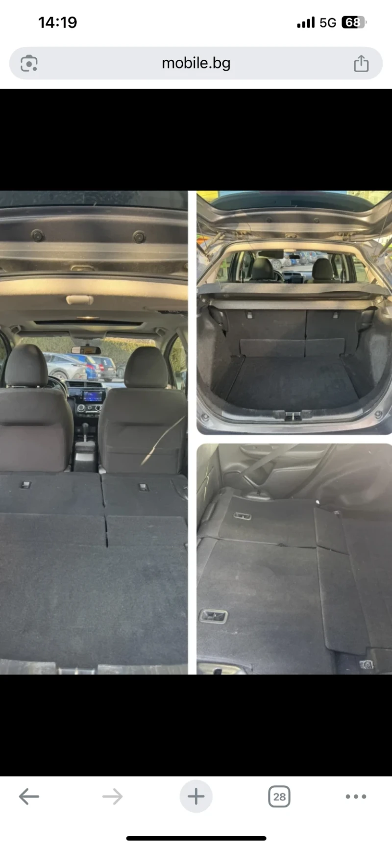 Honda Jazz Elegance АГУ, keyless, navi, снимка 15 - Автомобили и джипове - 52729444