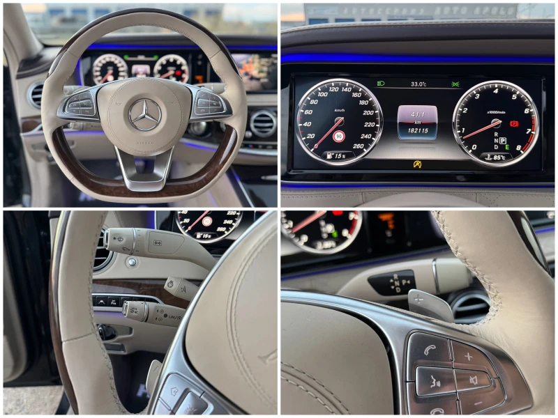 Mercedes-Benz S 500 L= 4MATIC= 9G-TRONIC= AMG= EDOTION1= DESIGNO= 3XTV, снимка 14 - Автомобили и джипове - 51541978